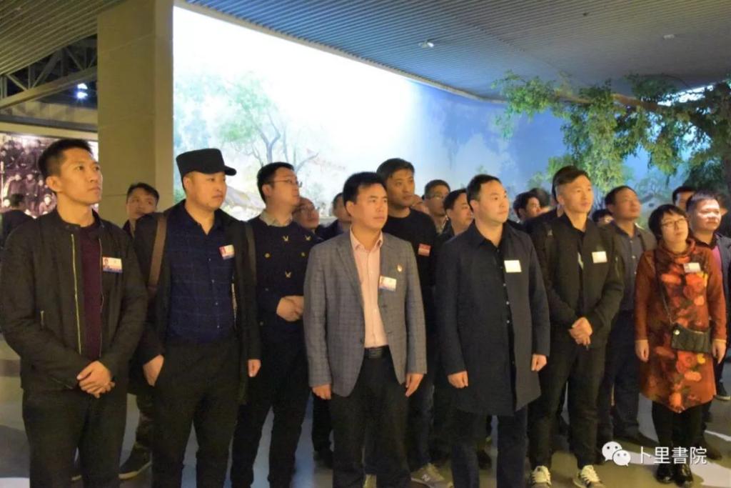 西部书界学员高级研修班第14天——“不忘初心牢记使命”主题教育参观考察