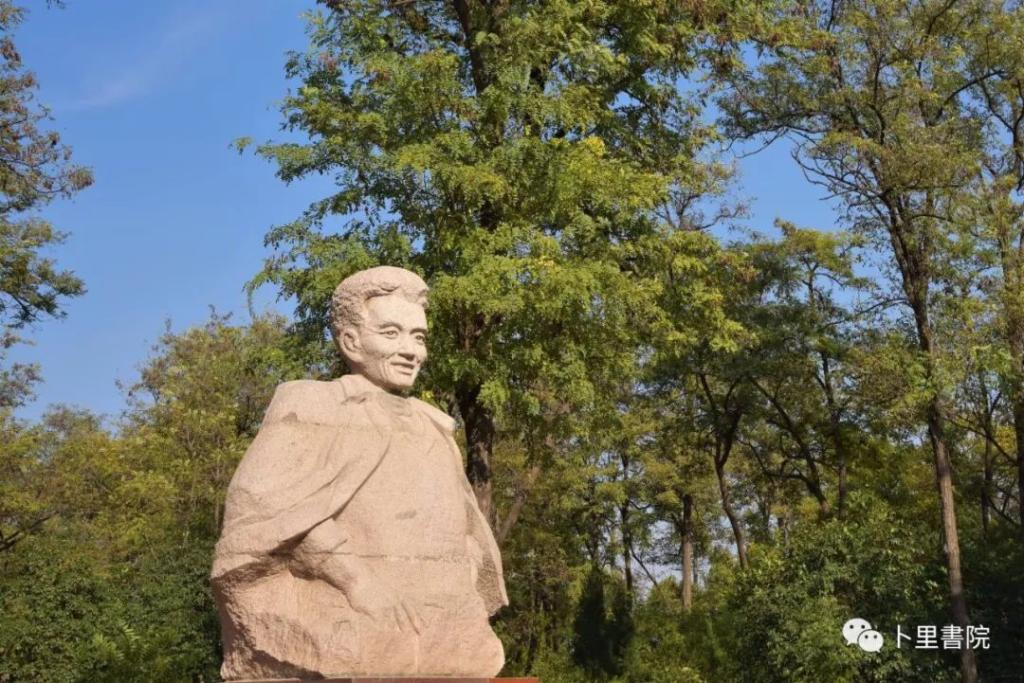 西部书界学员高级研修班第14天——“不忘初心牢记使命”主题教育参观考察