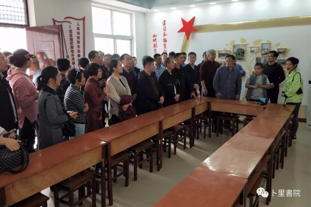 西部书界学员高级研修班第14天——“不忘初心牢记使命”主题教育参观考察
