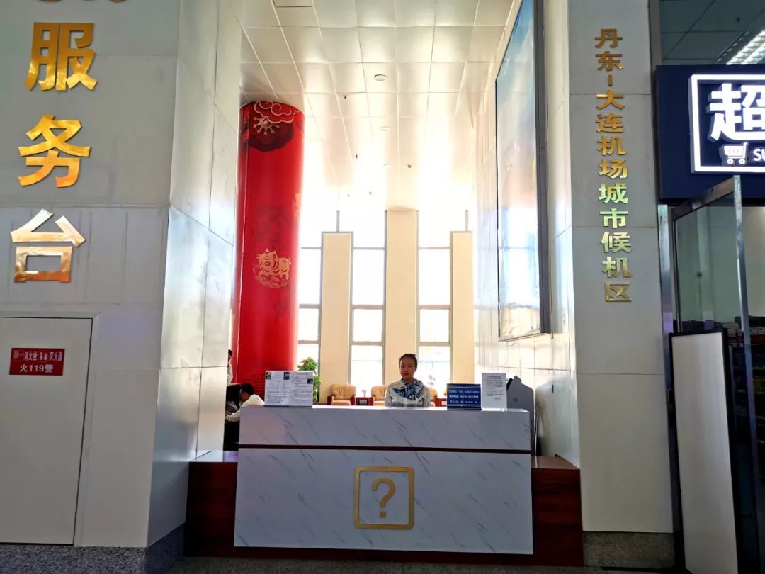 鎬庝箞涔樺潗鏈哄満宸村＋,鎬庝箞鎼箻鏈哄満宸村＋