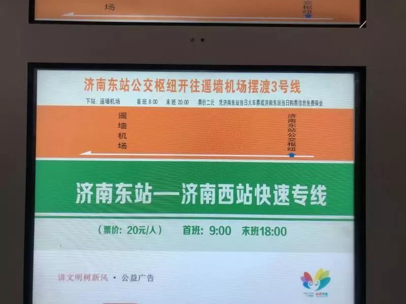 鎬庝箞涔樺潗鏈哄満宸村＋,鎬庝箞鎼箻鏈哄満宸村＋