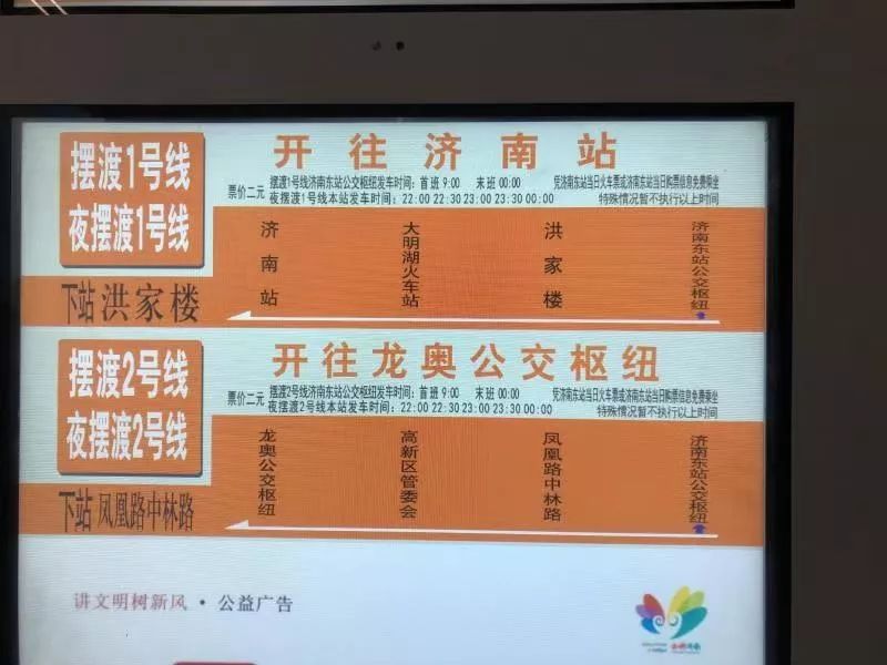 鎬庝箞涔樺潗鏈哄満宸村＋,鎬庝箞鎼箻鏈哄満宸村＋