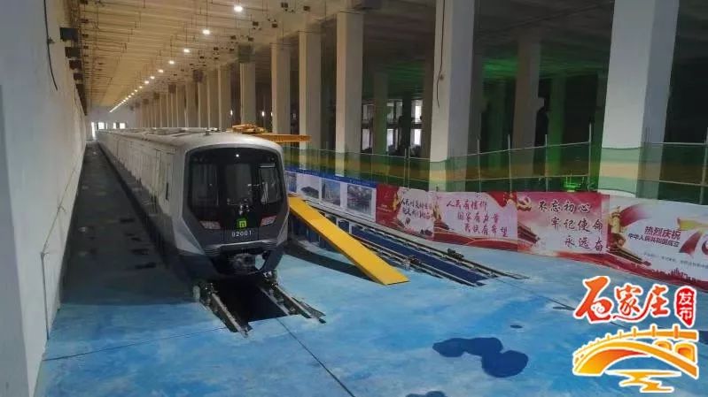 石家庄二号线地铁二期开工,石家庄地铁2号线最新线路2期