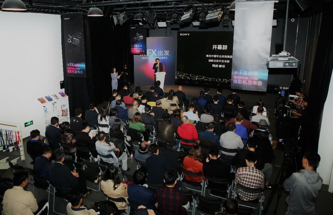 索尼pxw-fx9v测评,索尼pxw-fx9v摄影机