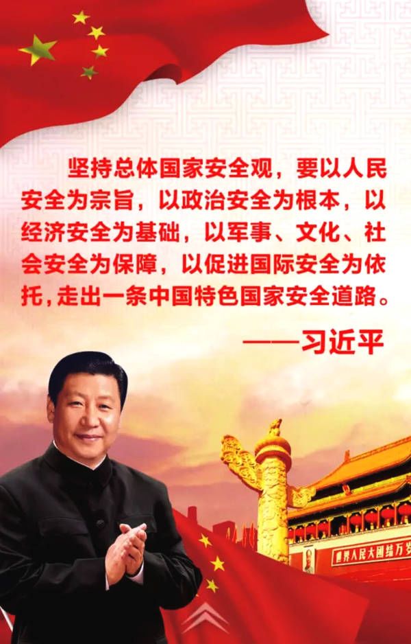 反间谍法学习宣传方案,反间谍法宣传视频教程