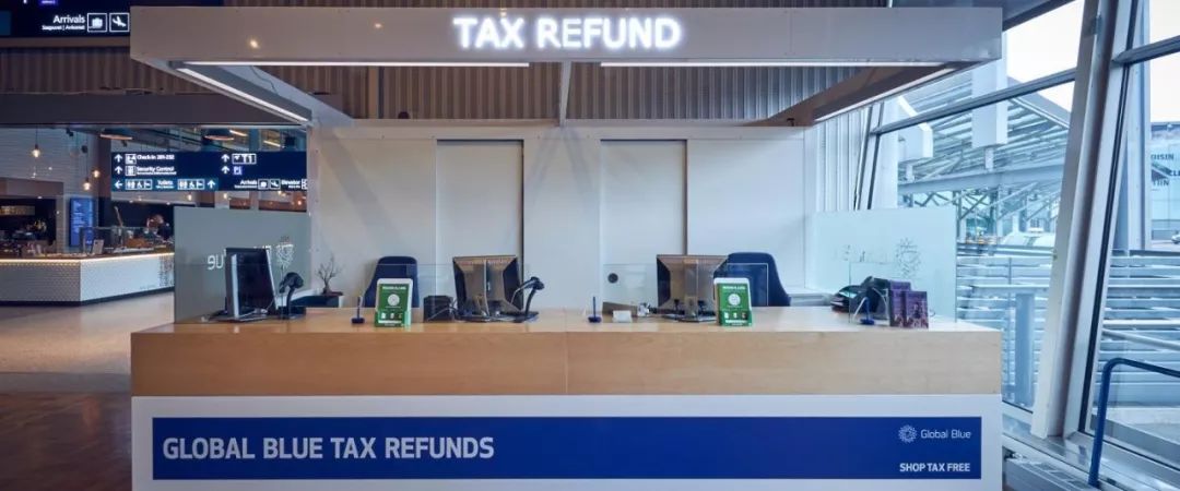 芬兰购物退税冰岛,芬兰退税攻略