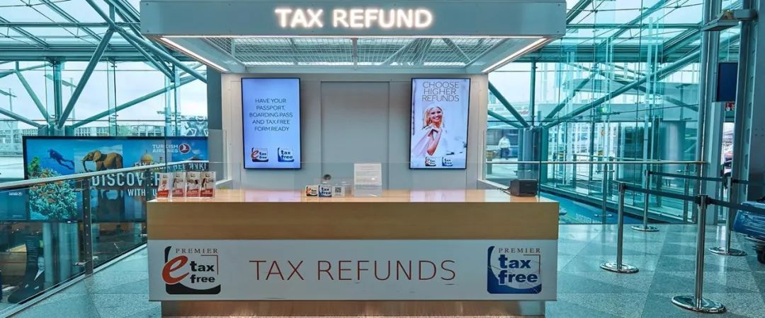 芬兰购物退税冰岛,芬兰退税攻略