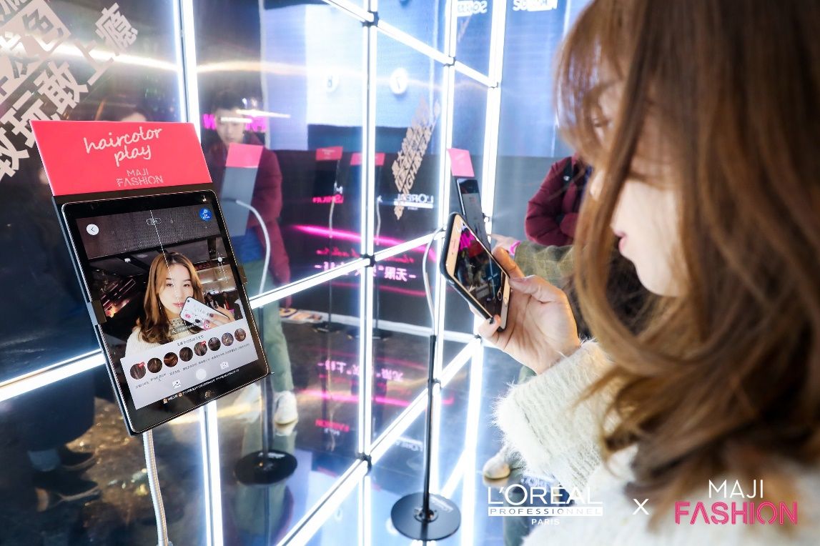 NYX/URBANDECAY将亮相进博会!欧莱雅展台还有这些看点