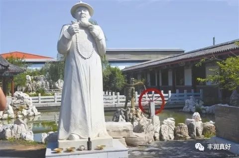 鍞愬北鑺傛棩绂忓埄,娌冲寳鍞愬北鍛ㄦ湯绂忓埄