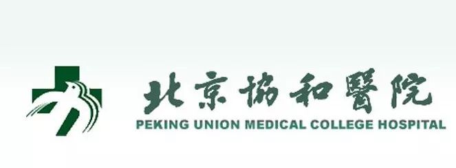 协和维e乳是不是正品,协和维e乳现状