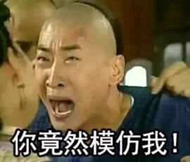 协和维e乳是不是正品,协和维e乳现状