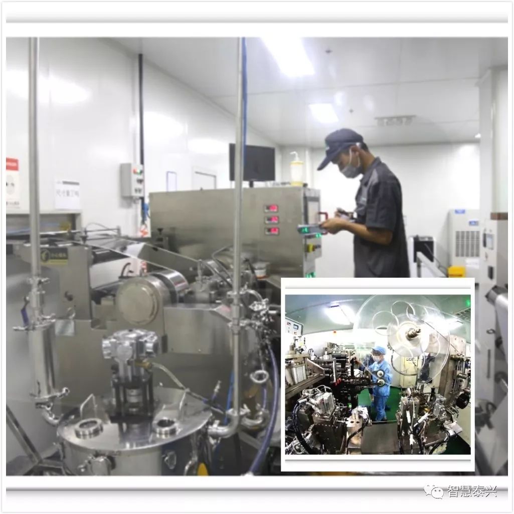 泰兴50个项目,泰兴2024重大工业项目一览表