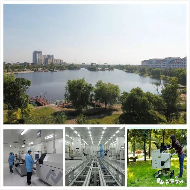 泰兴50个项目,泰兴2024重大工业项目一览表