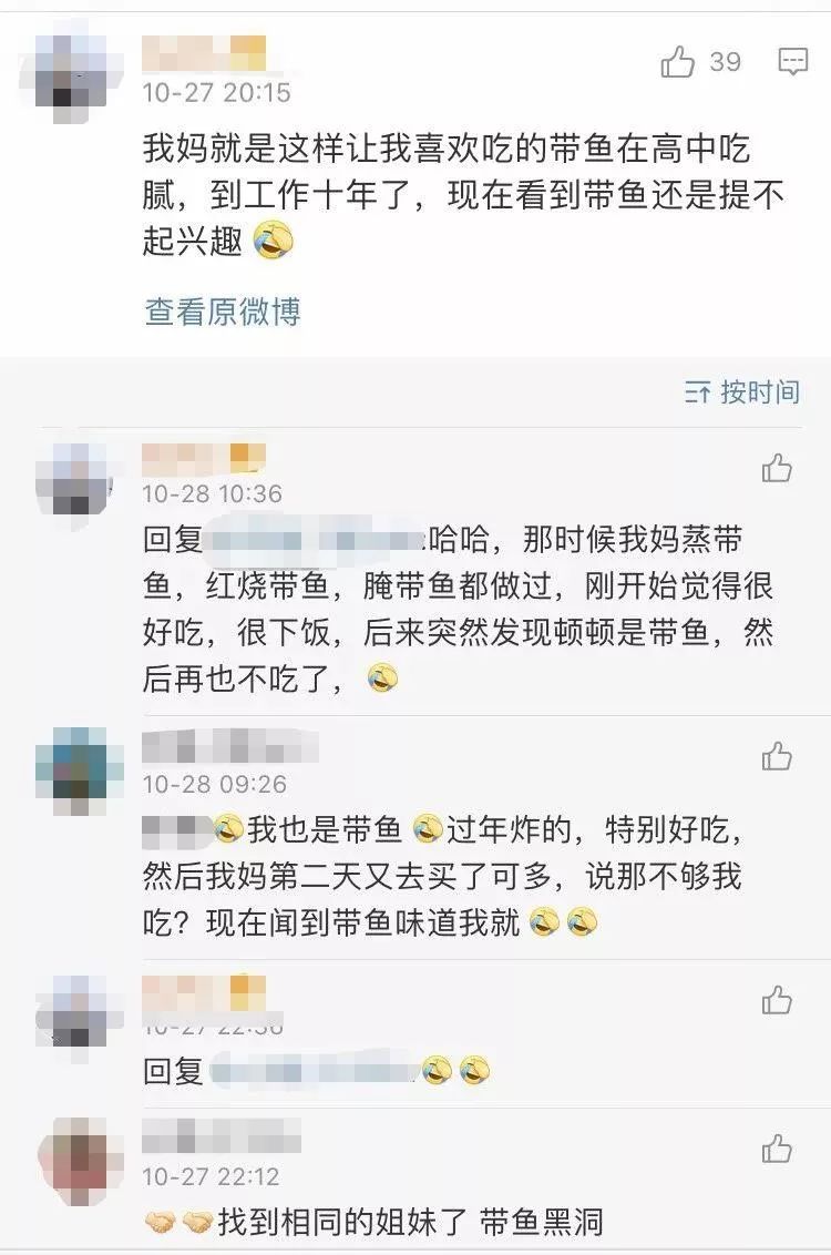 夸赞妈妈做的菜好吃,不要嫌弃妈妈给你做的菜