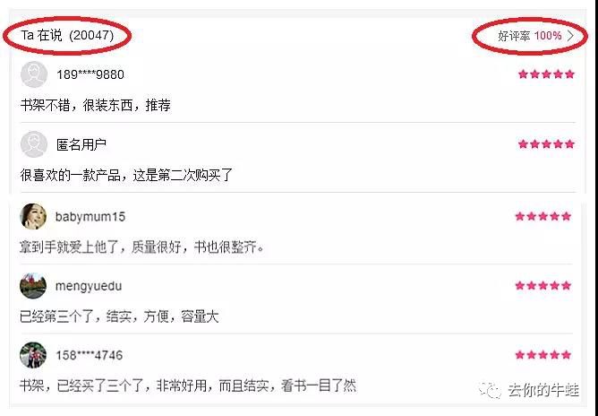 马卡龙书架+阅读地垫+阅读小桌,书香三连打造阅读角