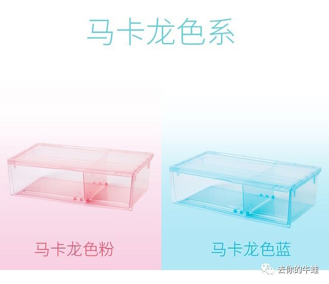 马卡龙书架+阅读地垫+阅读小桌，书香三连打造阅读角