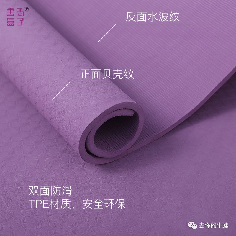 马卡龙书架+阅读地垫+阅读小桌,书香三连打造阅读角