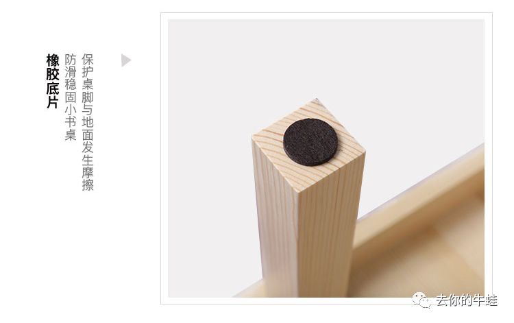 马卡龙书架+阅读地垫+阅读小桌,书香三连打造阅读角