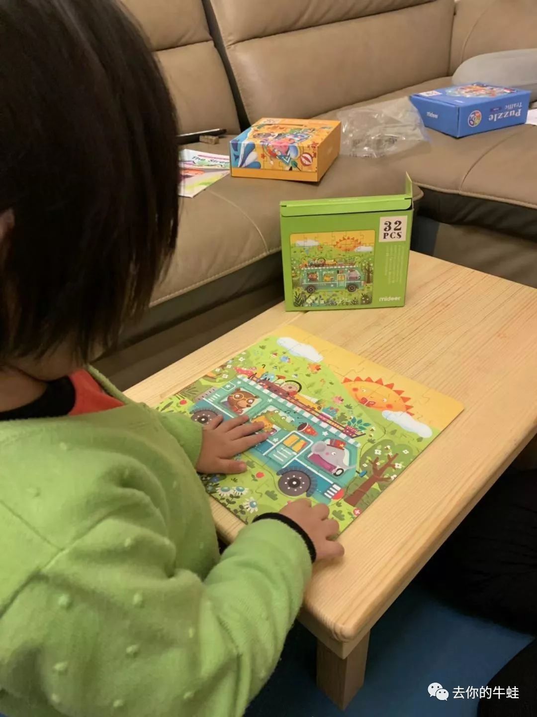 马卡龙书架+阅读地垫+阅读小桌,书香三连打造阅读角