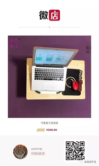 马卡龙书架+阅读地垫+阅读小桌,书香三连打造阅读角