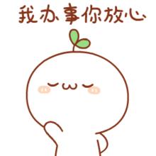 乌海公交卡使用时是半价吗,乌海市公交卡失效怎么办