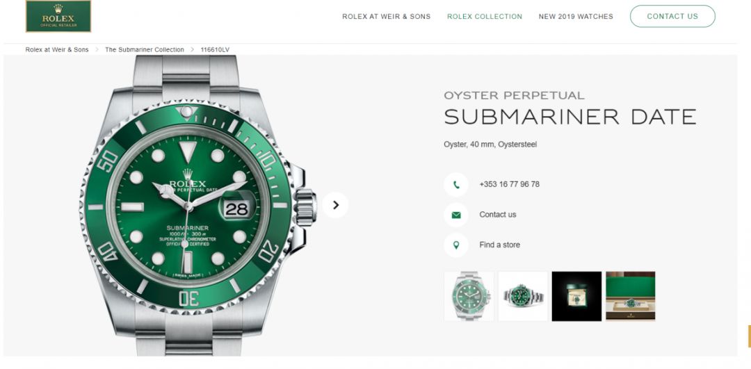 还在抢断货王绿水鬼?这里就能买到