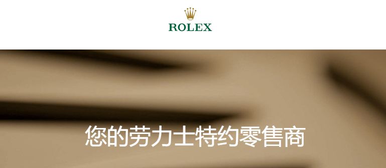 还在抢断货王绿水鬼？这里就能买到