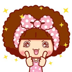 柳河云岭野山参酒,30年野山参酒