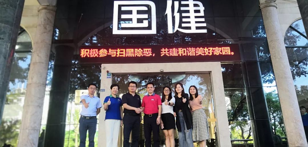 重磅喜讯丨志起未来再度携手高培奶粉，助力打造世界级品牌