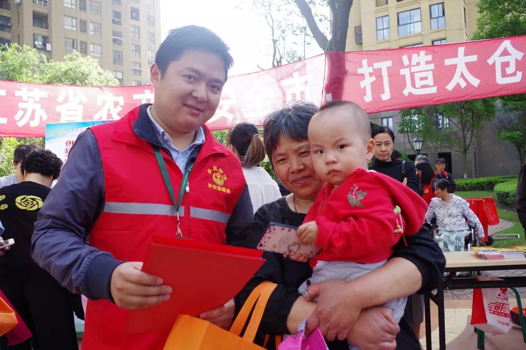 澶粨12340鐑嚎鐢佃瘽,澶粨12340鐢佃瘽