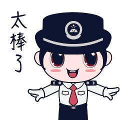 澶粨12340鐑嚎鐢佃瘽,澶粨12340鐢佃瘽