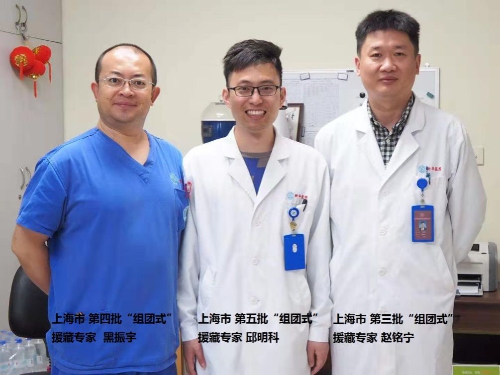 下肢静脉曲张外科手术,日喀则首例静脉曲张微创手术