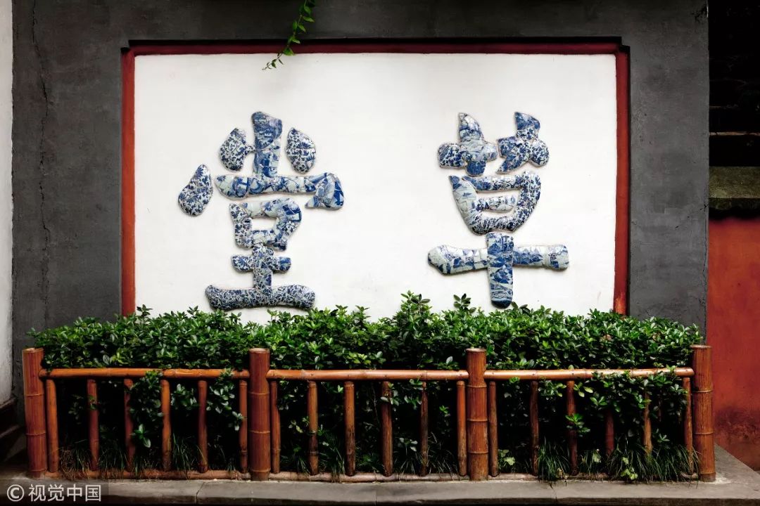 成都一个让人上瘾的城市旅游攻略,成都是一个充满诱惑的城市