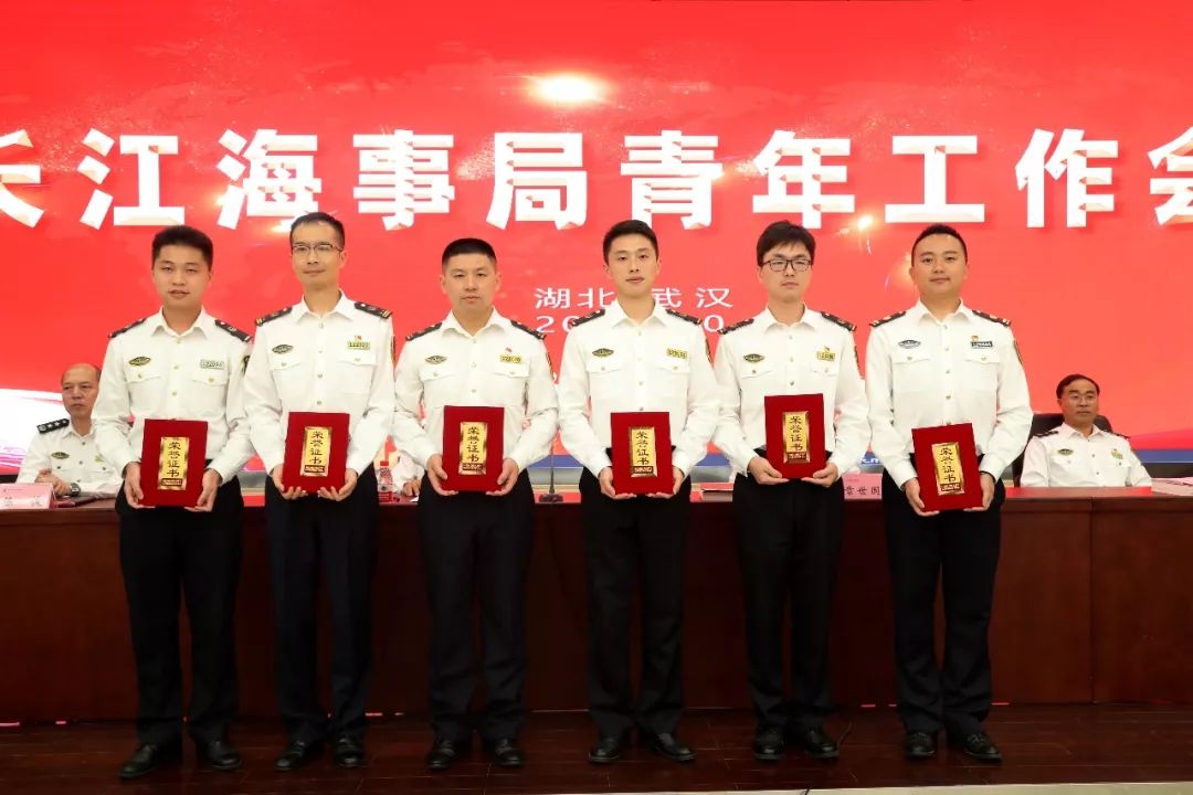 青春正当时扬帆远航,海事青年奋进新征程