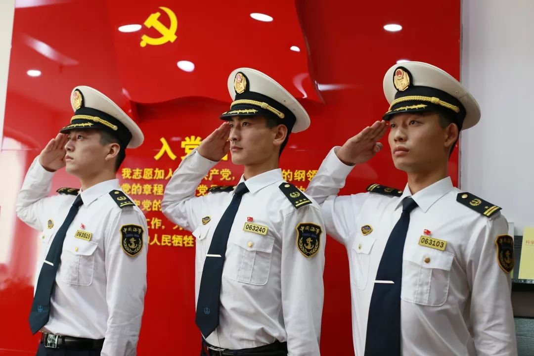 青春正当时扬帆远航,海事青年奋进新征程