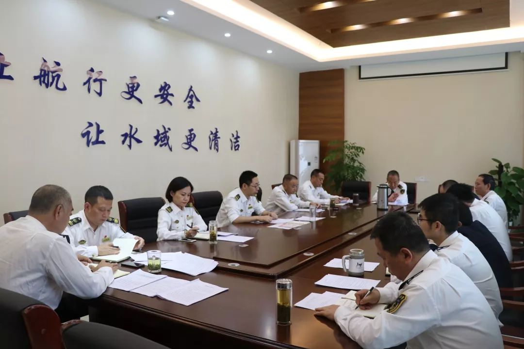 青春正当时扬帆远航,海事青年奋进新征程