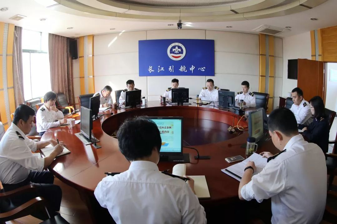 青春正当时扬帆远航,海事青年奋进新征程