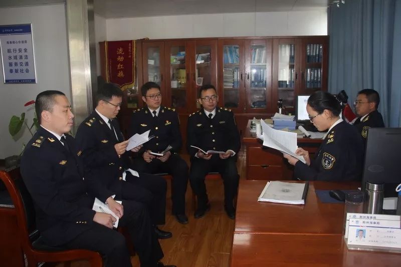 青春正当时扬帆远航,海事青年奋进新征程