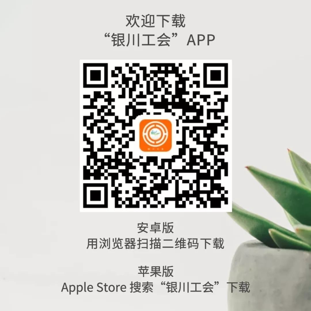 青年职工在线交友,青年职工相亲交友活动