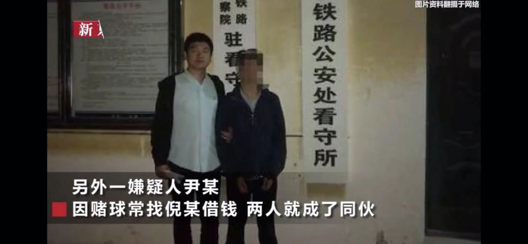 海归学生学历造假结果,海归男学历造假被揭穿澄清