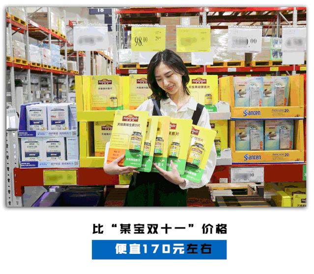 比双十一还大的优惠,比双十一还嗨的商品