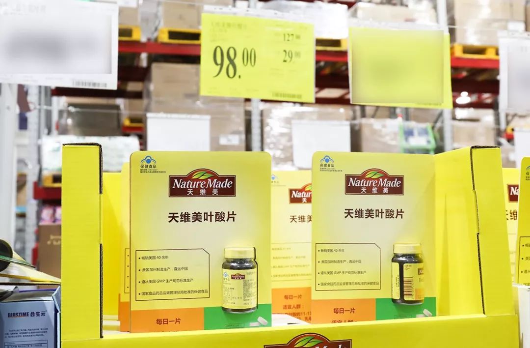 比双十一还大的优惠,比双十一还嗨的商品