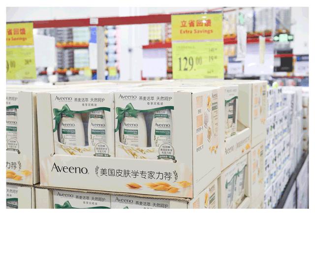 比双十一还大的优惠,比双十一还嗨的商品