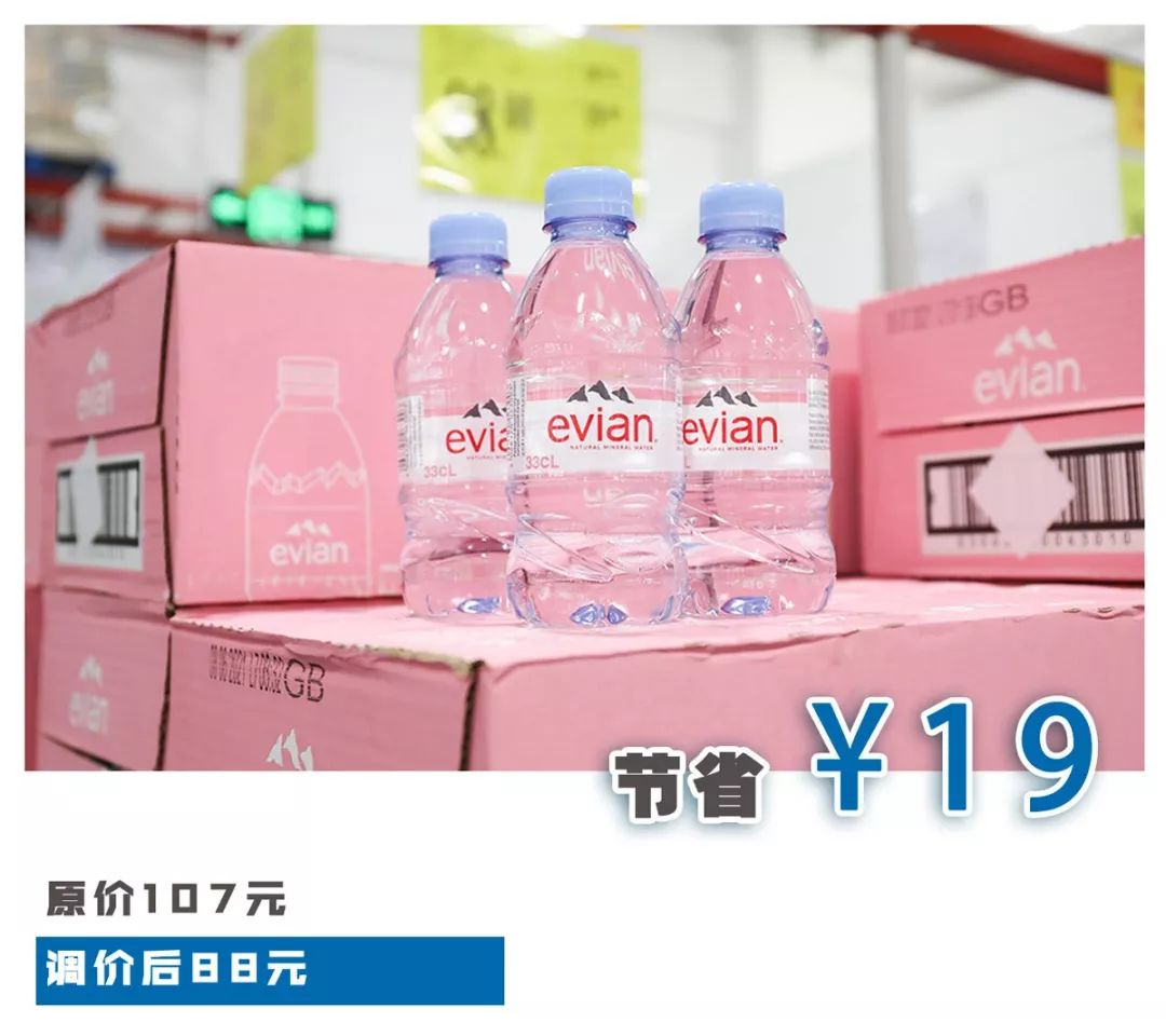 比双十一还大的优惠,比双十一还嗨的商品