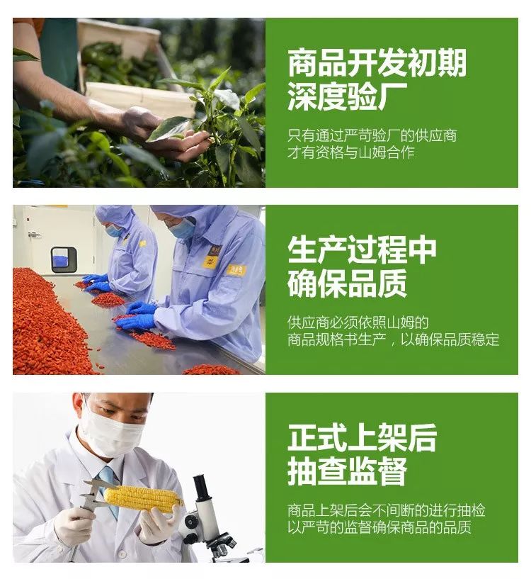 比双十一还大的优惠,比双十一还嗨的商品