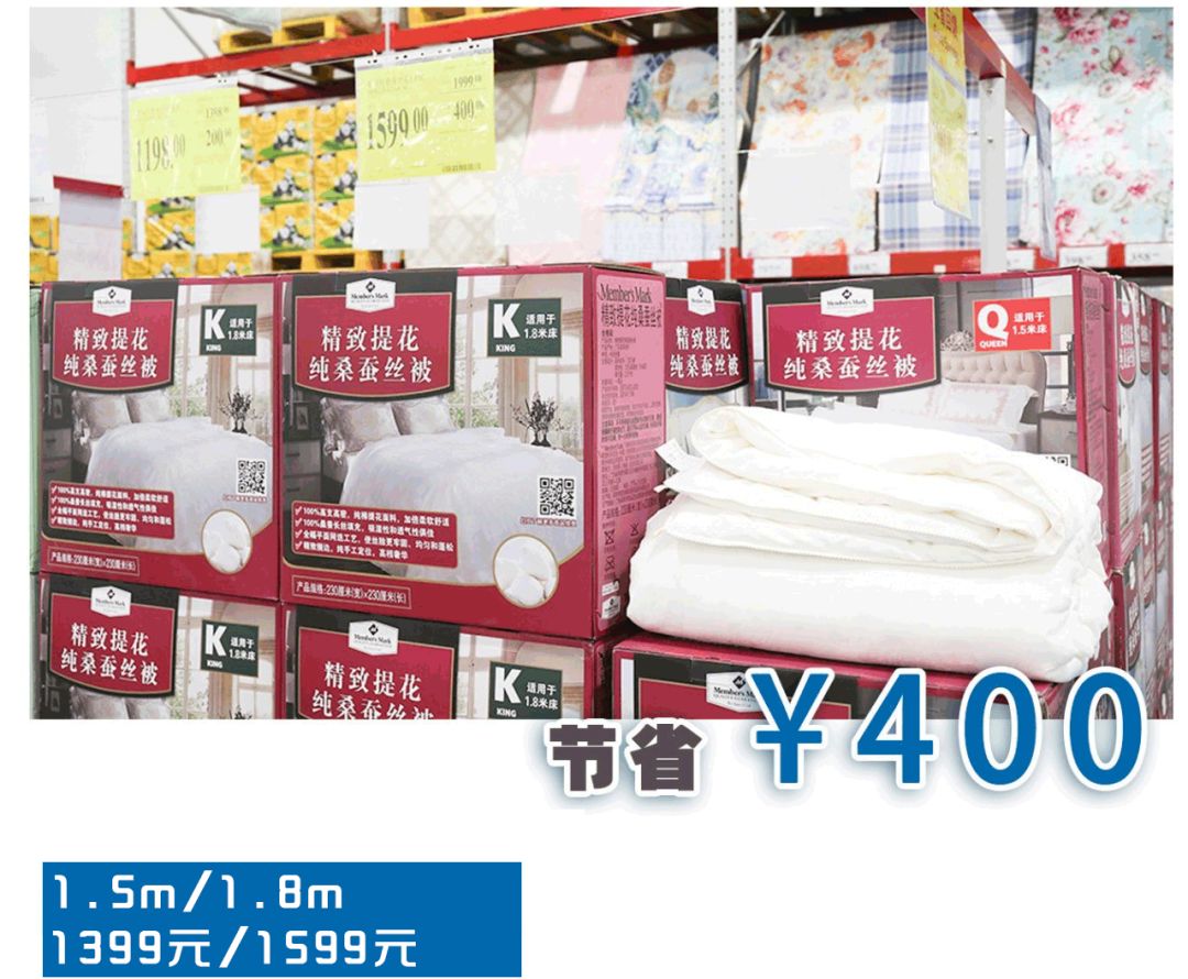 比双十一还大的优惠,比双十一还嗨的商品