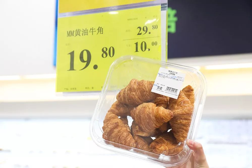 比双十一还大的优惠,比双十一还嗨的商品