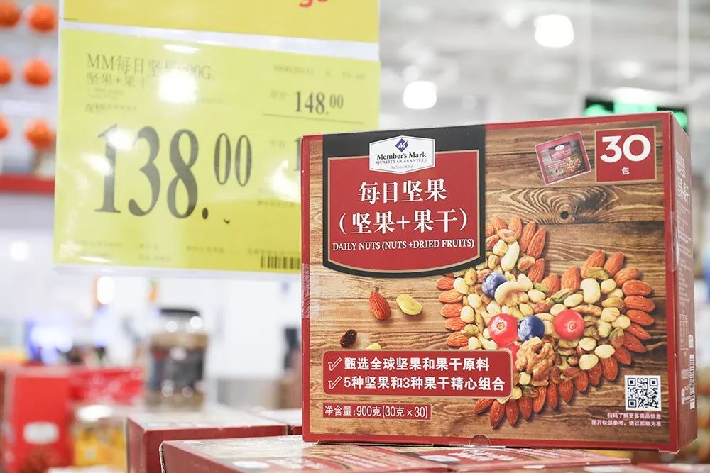 比双十一还大的优惠,比双十一还嗨的商品