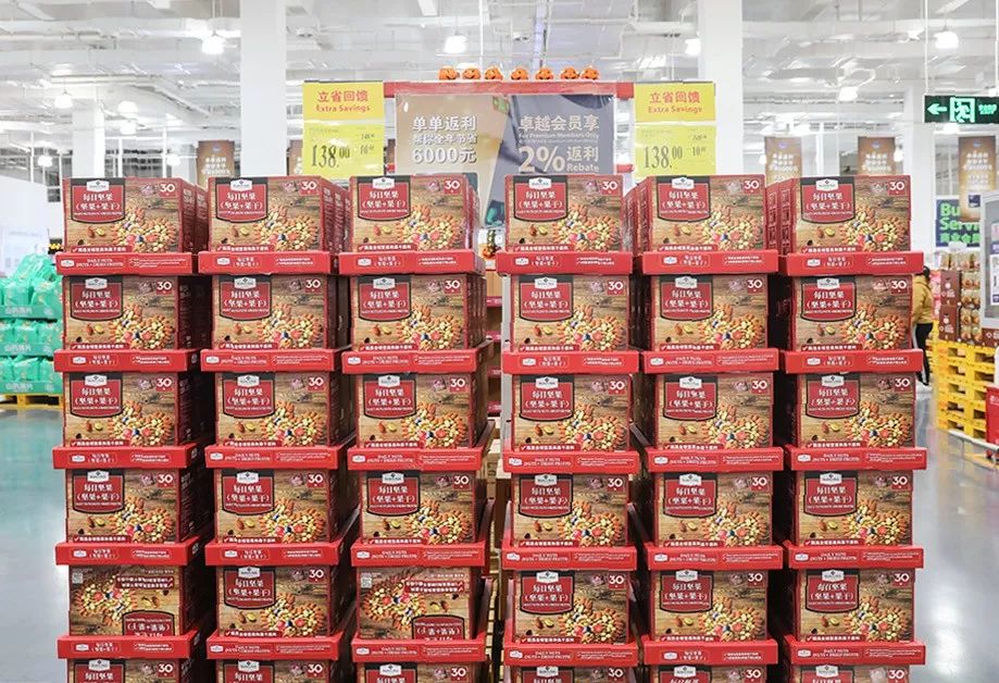 比双十一还大的优惠,比双十一还嗨的商品