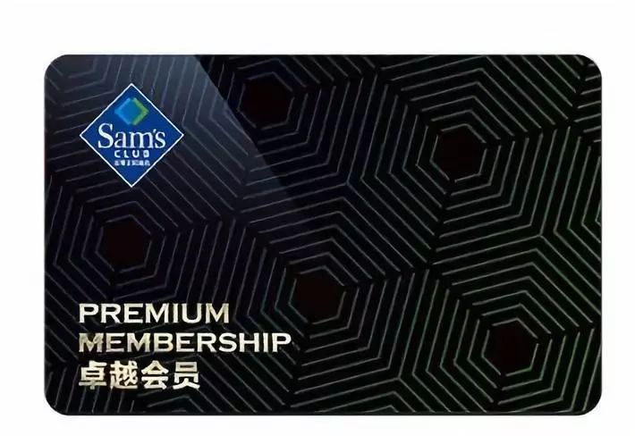 比双十一还大的优惠,比双十一还嗨的商品